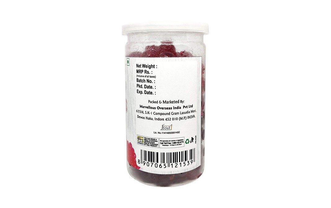 Puramio Jelly Balls Strawberry    Plastic Jar  300 grams
